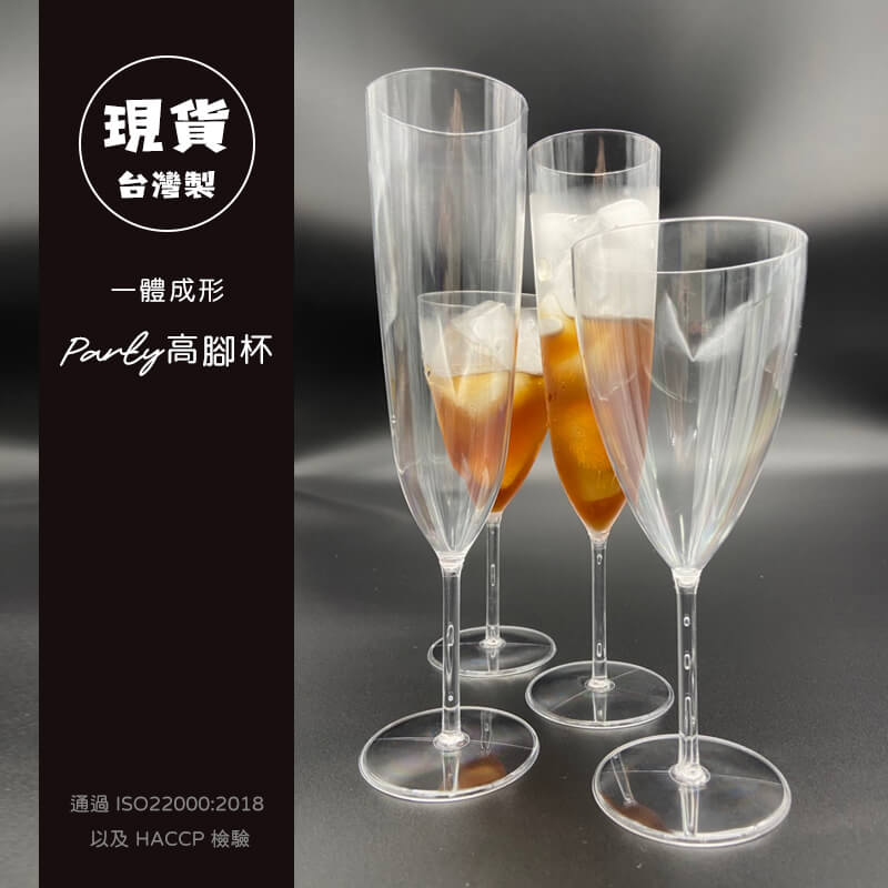 爆米花桶