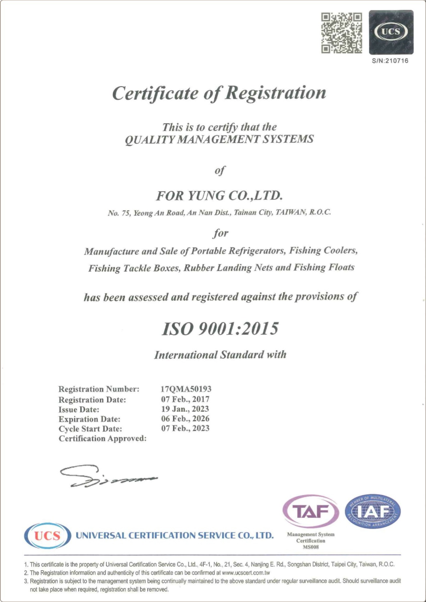 ISO9001:2015